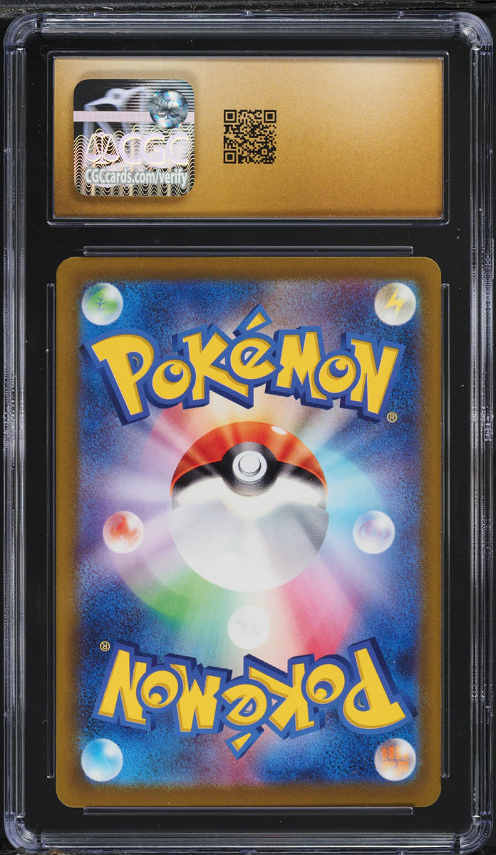 2023 Pokemon Japanese SV Scarlet ex Full Art Gardevoir ex #92 CGC 10 PRISTINE