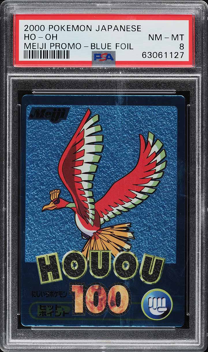 2000 Pokemon Japanese Neo 3 Holo Ho-Oh #250 CGC 10 GEM MINT on