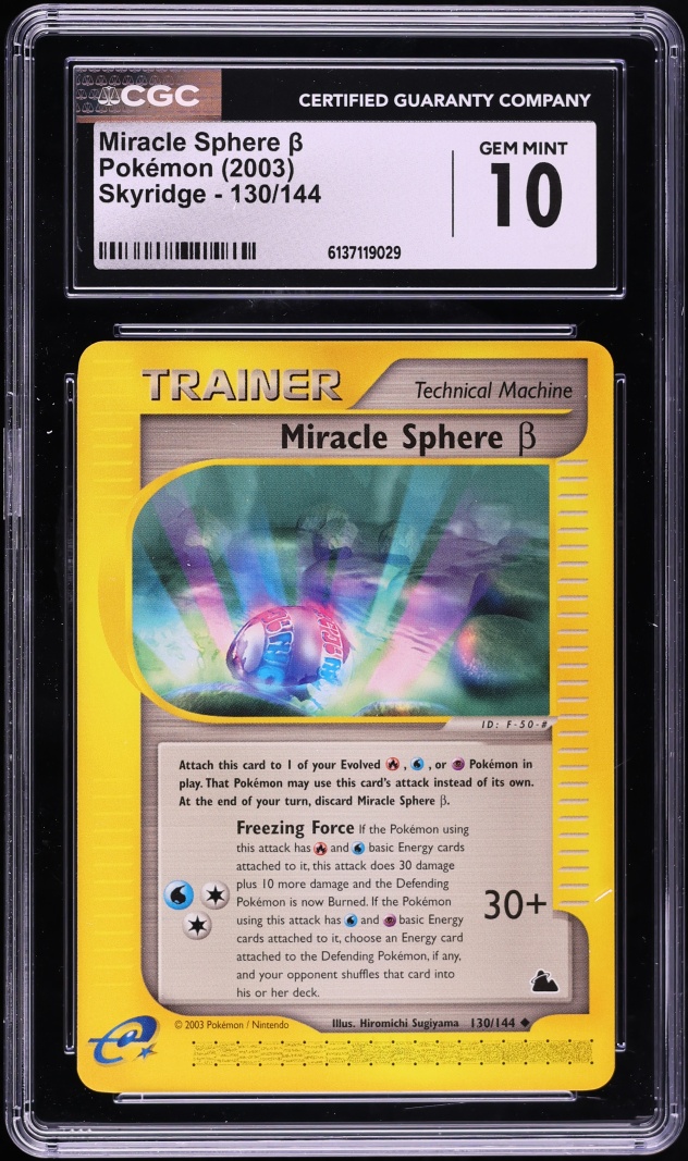2003 Pokemon Skyridge Miracle Sphere #130 CGC 10 GEM MINT
