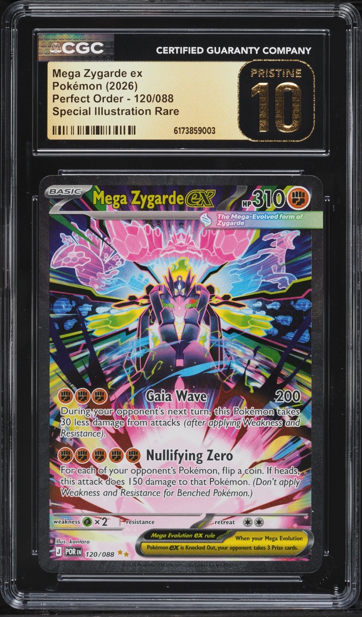 2026 Pokemon Mega Evolution Perfect Order SIR Mega Zygarde EX #120 CGC 10 PRISTINE
