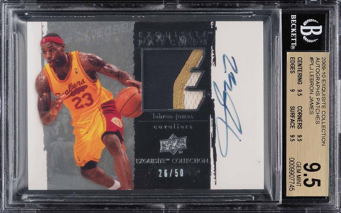 2003-04 Upper Deck Exquisite LeBron James RC Patch Auto — BGS 9