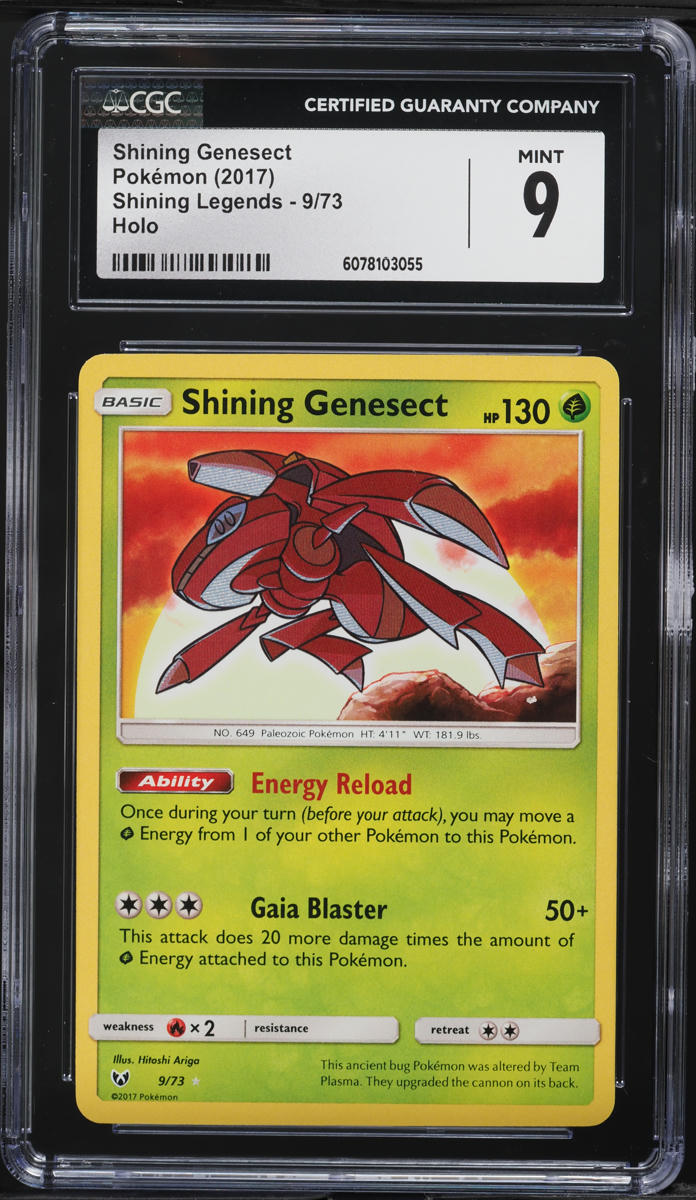 2017 Pokemon Sun & Moon Shining Legends Holo Shining Genesect #9 CGC 9 MINT