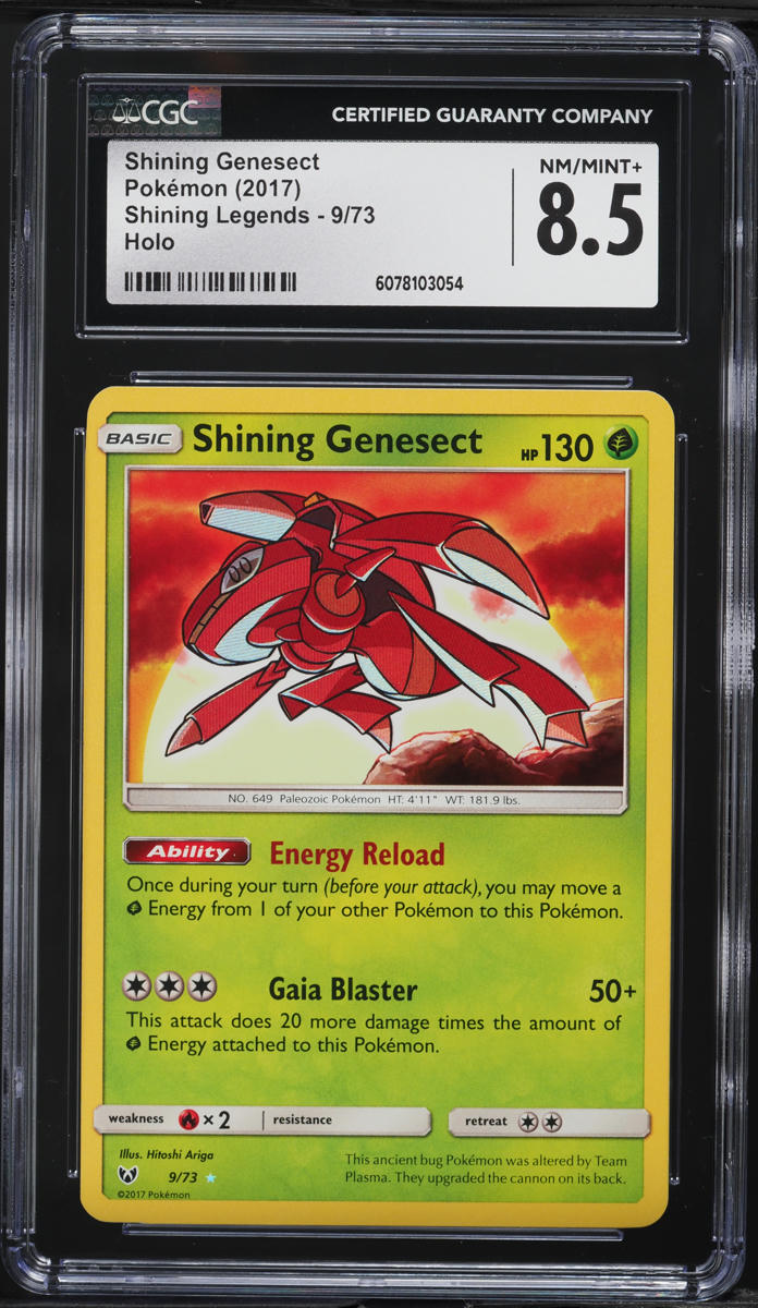 2017 Pokemon Sun & Moon Shining Legends Holo Shining Genesect #9 CGC 8.5 NM-MT+