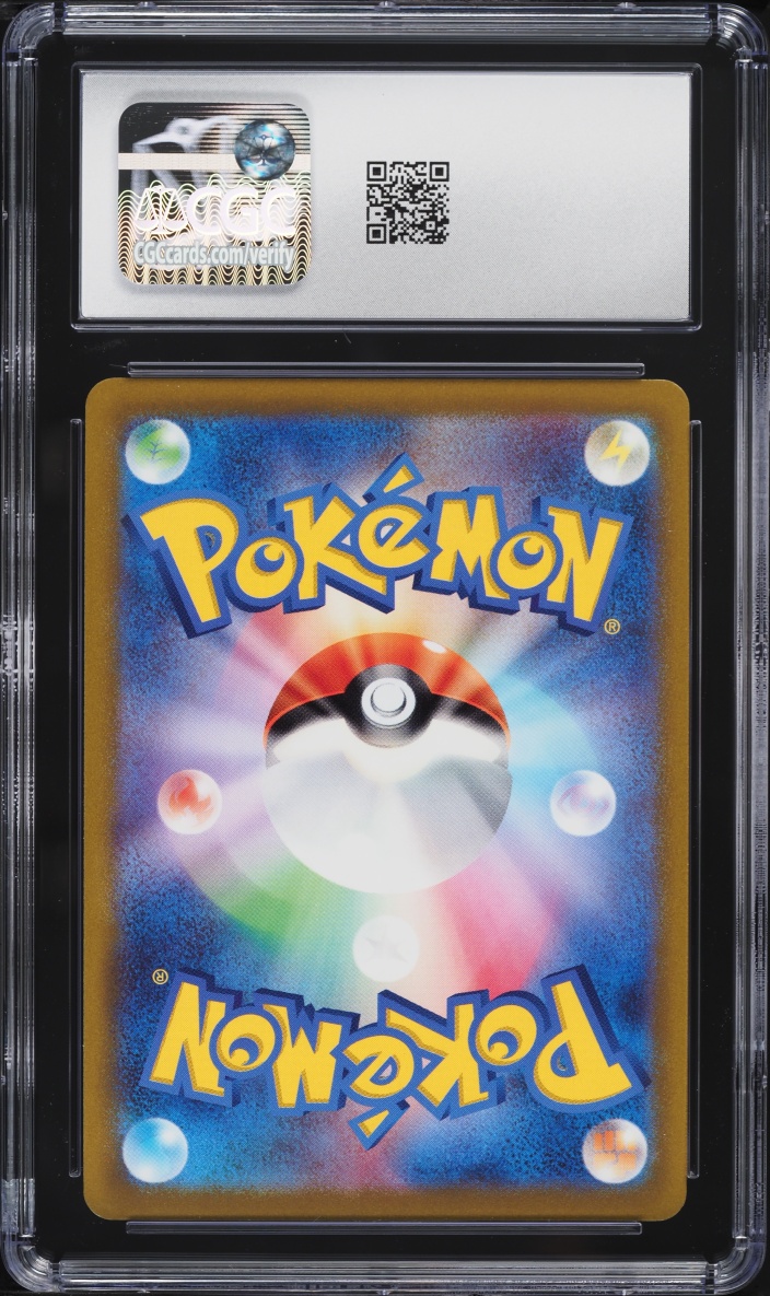 2022 Pokemon Sword & Shield Pokemon GO Holo Dragonite V #49 CGC 10 GEM MINT