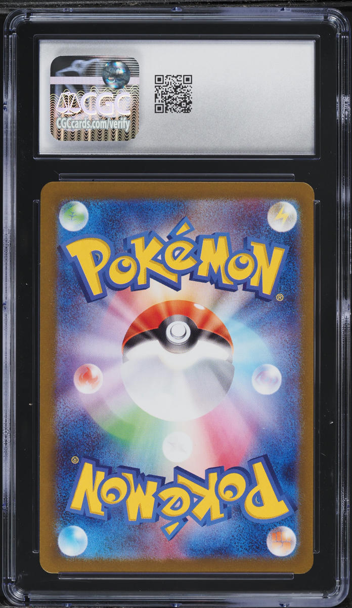 2025 Pokemon Japanese SV Glory Of The Rocket Gang AR Team Rocket's Meowth CGC 10