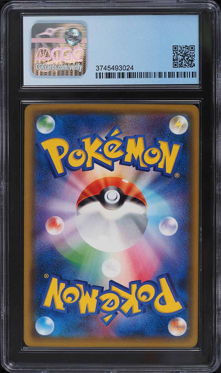 2018 Pokemon Japanese SM 20th Anniversary Red's Pikachu #270 CGC 9.5 GEM MINT