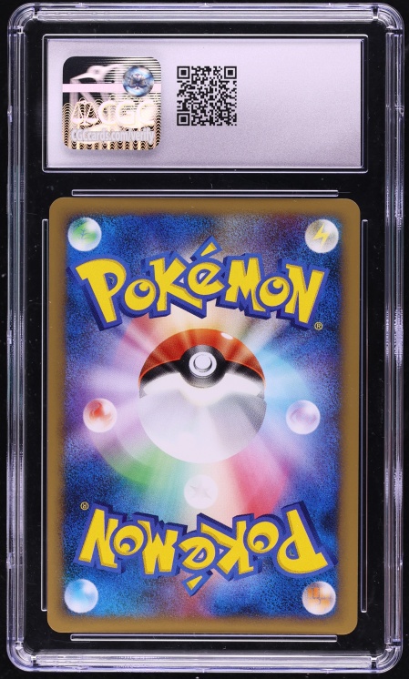 2009 Pokemon Japanese Promo Advent Of Arceus Holo Pikachu M Lv.X #43 CGC 10 GEM MINT