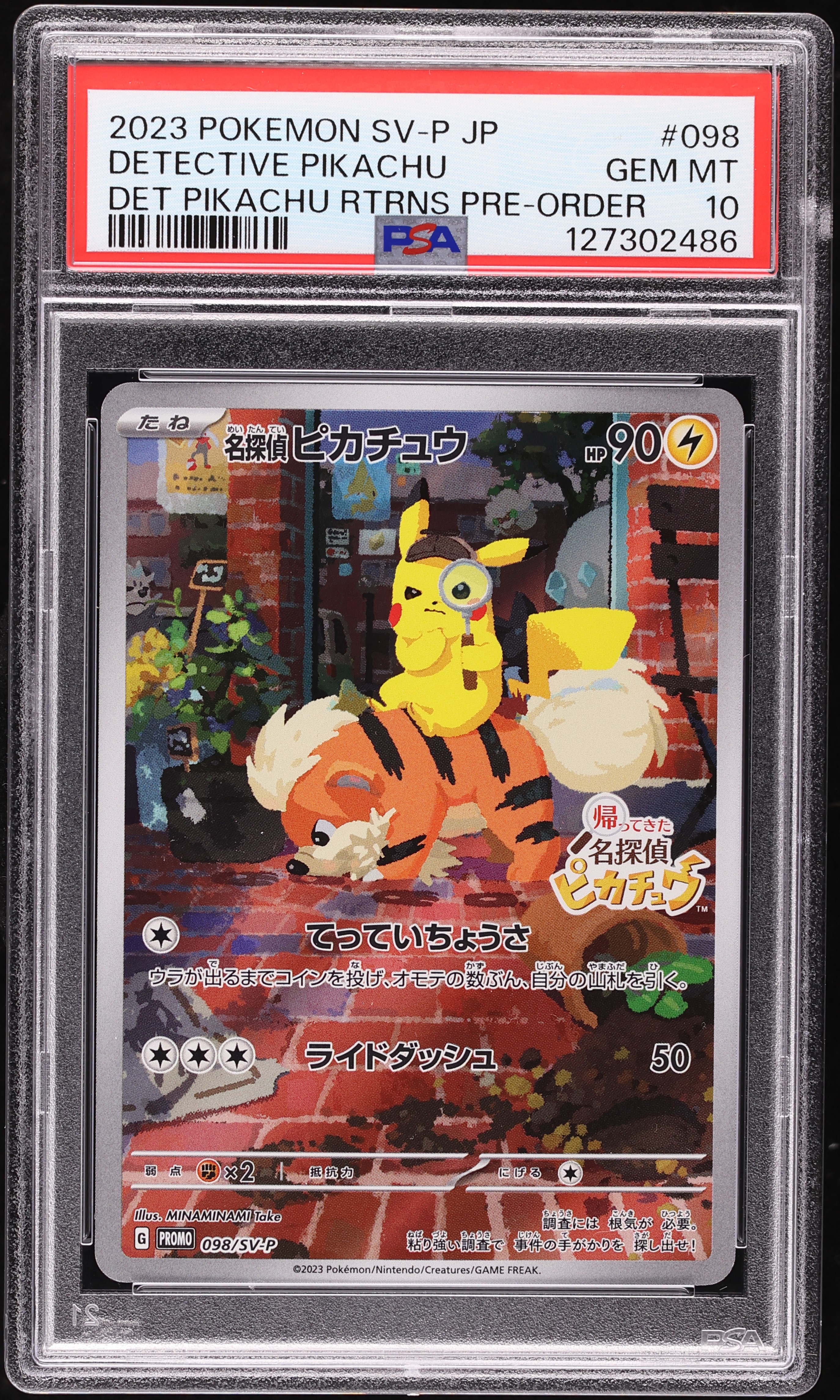 2023 Pokemon Japanese SV Detective Pikachu Returns #98 PSA 10 GEM MINT