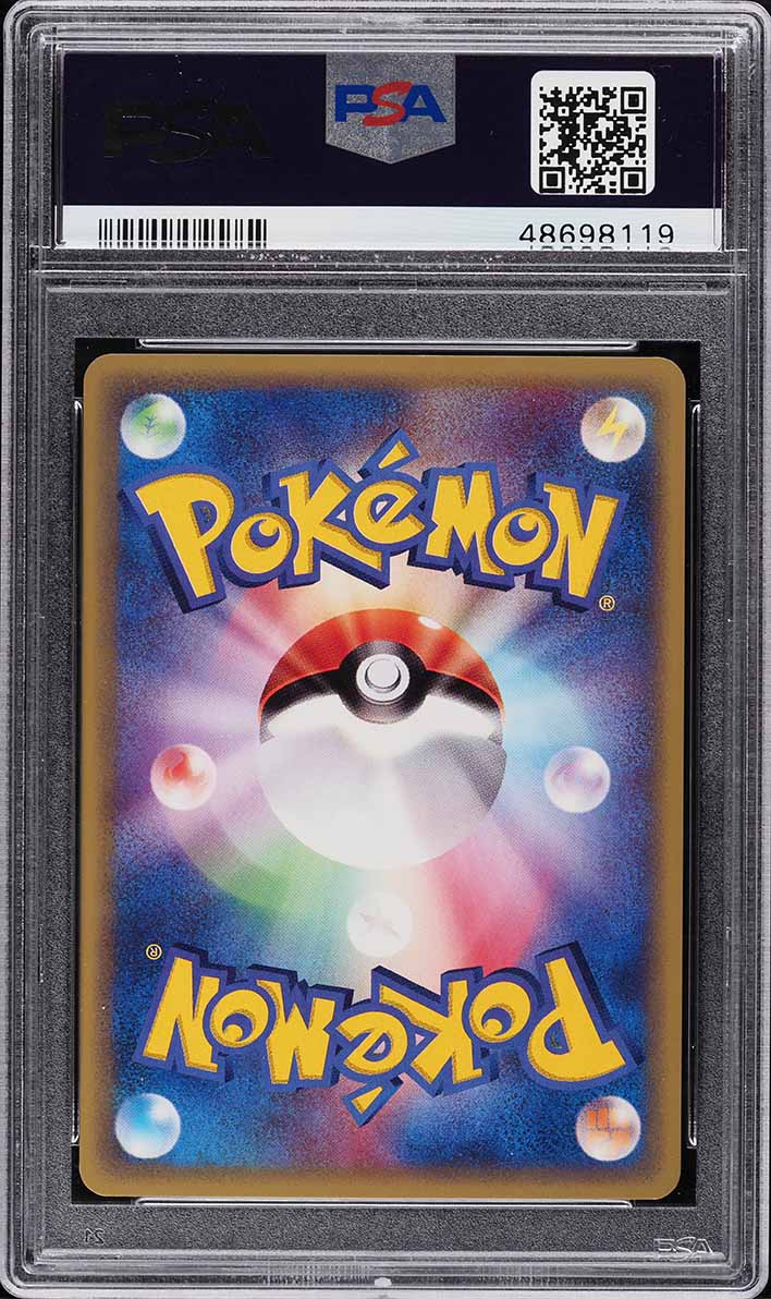 2002 Pokemon Japanese Promo Trainers Magazine Vol. 19 Dragonite #18 PSA 10 GEM MINT