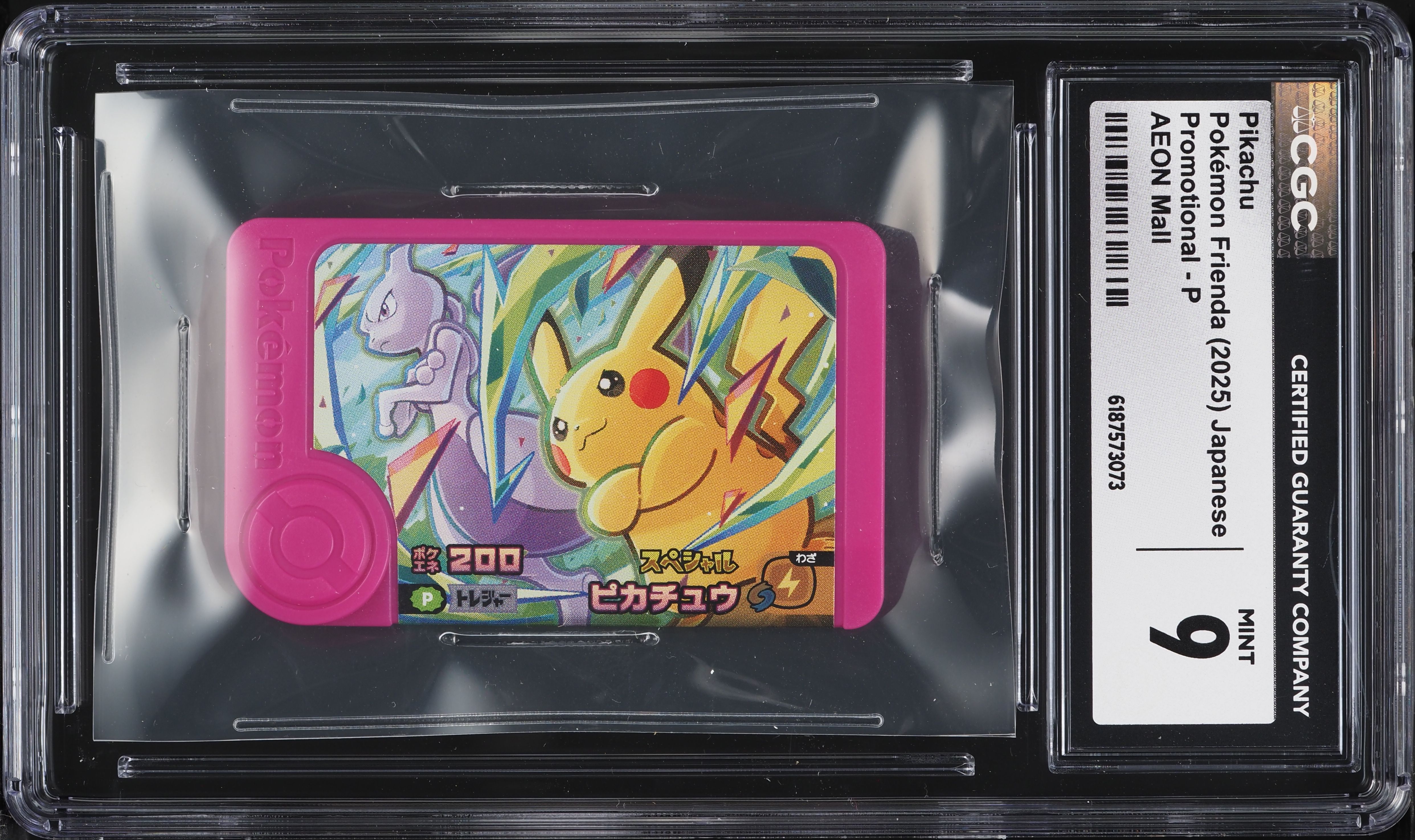 2025 Pokemon Japanese Frienda Promo AEON Mall Pikachu #P CGC 9 MINT