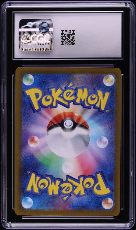2024 Pokemon Japanese Scarlet & Violet Paradise Dragona SAR Latias Ex #87 CGC 10 GEM MINT