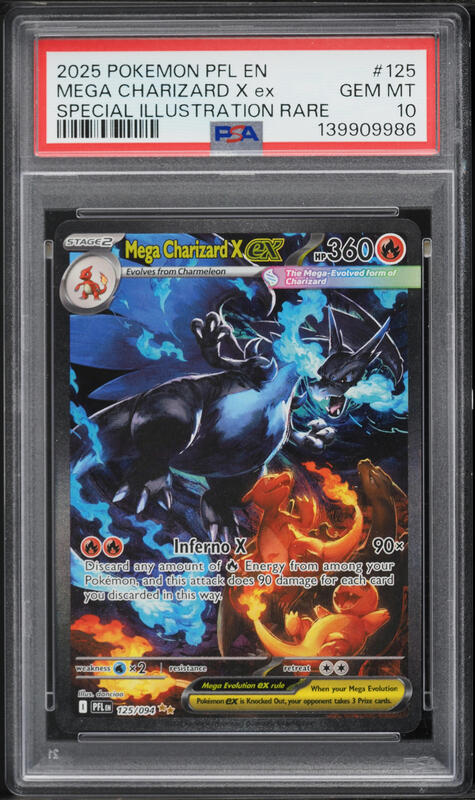 2025 Pokemon Japanese Mega Dream Ex MA Mega Charizard X ex #223