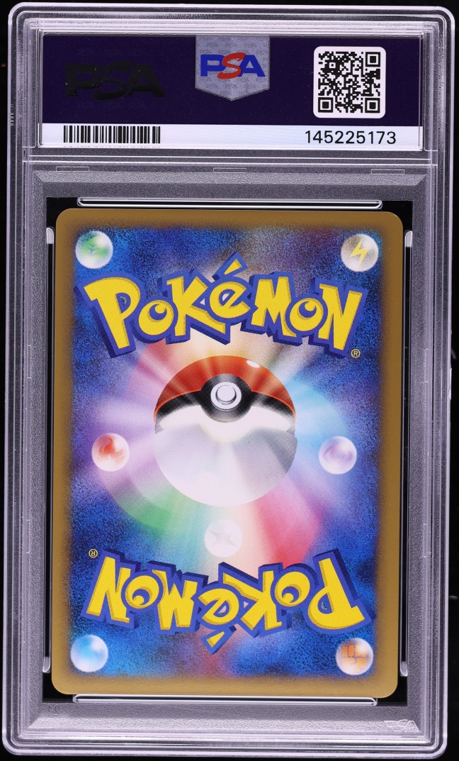 2006 Pokemon Japanese Promo Gym Challenge Silver Victory Medal PSA 9 MINT