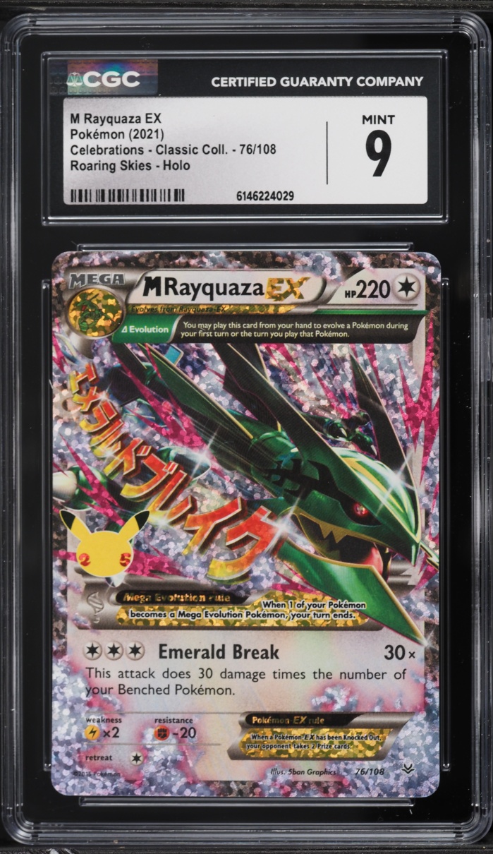 2021 Pokemon Sword & Shield Celebrations Classic Collection Holo M Rayquaza EX #76 CGC 9 MINT
