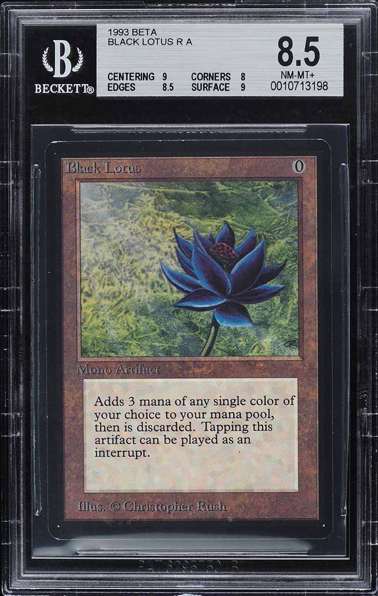 【1993】MTG 黒の万力 Black vise / α alpha アルファ 1993】MTG 黒の万力 Black vise / α alpha アルファ - メルカリ