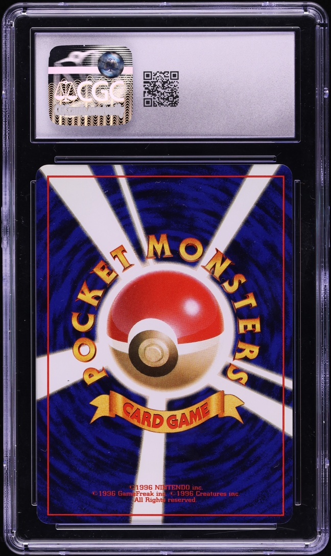 2001 Pokemon Japanese Neo 4 Holo Shining Charizard #6 CGC 9.5 MINT+
