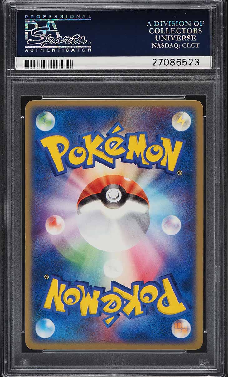2004 Pokemon Japanese Promo Corocoro Magazine Venusaur #3 PSA 10 GEM MINT