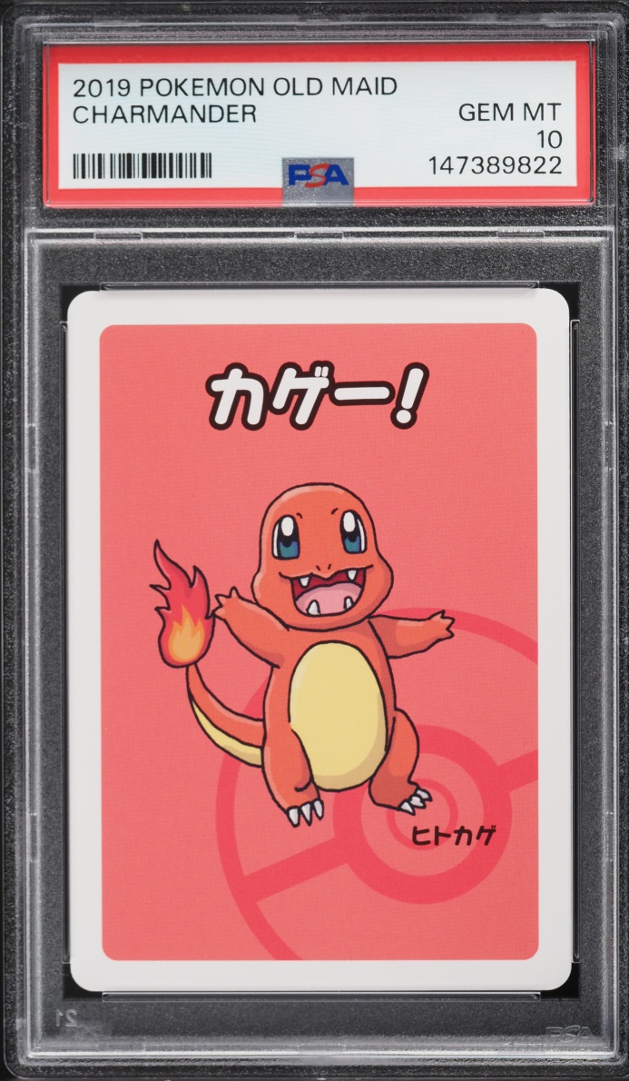 2019 Pokemon Japanese Playing Cards Old Maid Charmander PSA 10 GEM MINT