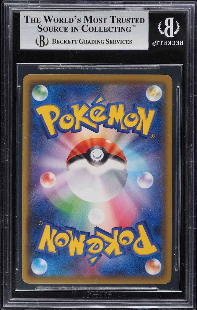 2020 Pokemon Japanese Sword & Shield Promo Center Kanazawa's Pikachu #147 BGS 9 MINT