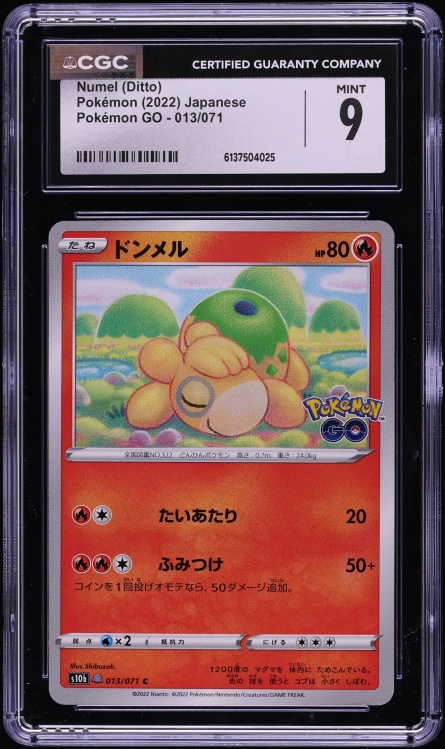 2022 Pokemon Japanese Sword & Shield GO Numel Ditto #13 CGC 9 MINT