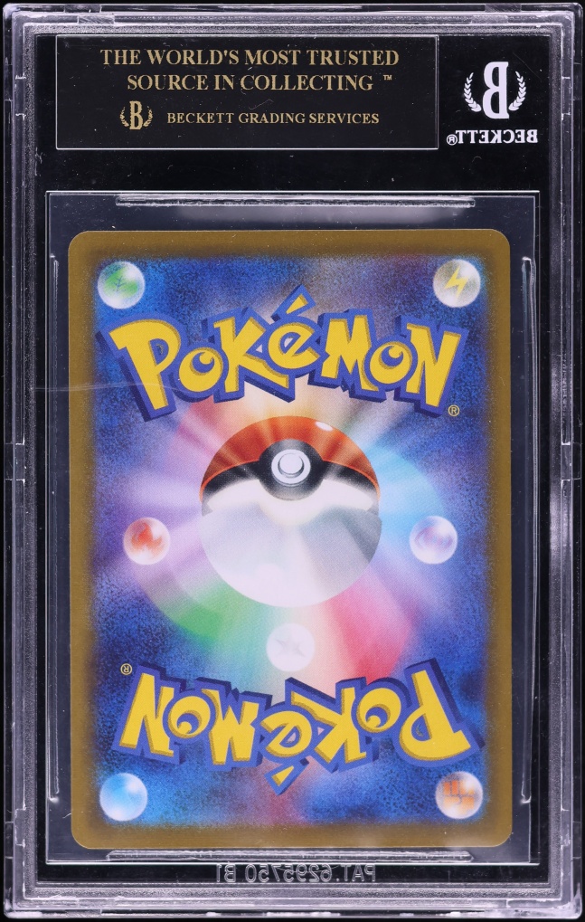 2023 Pokemon Japanese SV Scarlet EX Koraidon ex #103 BGS 10 BLACK LABEL
