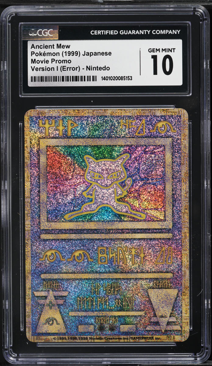 2000 Pokemon Japanese Movie Promo Nintedo Error Ancient Mew CGC 10 GEM MINT