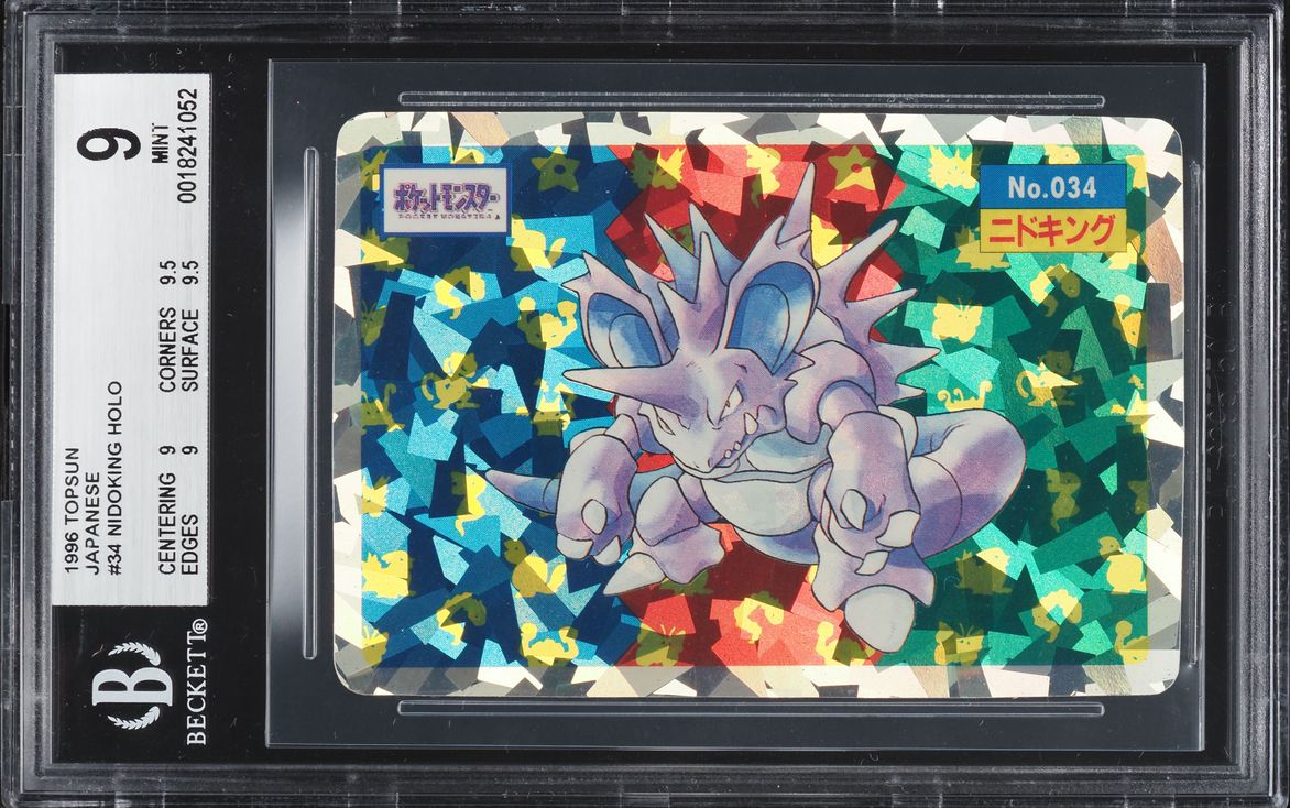 1996 Pokemon Japanese Topsun Holo Nidoking #34 BGS 9 MINT