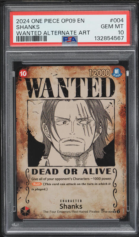 2025 One Piece Promo PSA Magazine Shanks #OP09-001 CGC 10 PRISTINE
