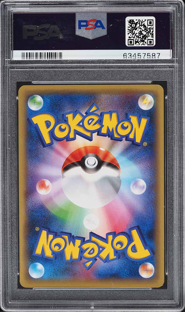 2016 Pokemon Japanese XY Promo Corocoro Ichiban! P.C.G. Salamence Ex #254 PSA 10 GEM MINT