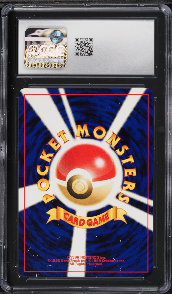 2000 Pokemon Japanese Neo Premium File 3 Holo Celebi #251 CGC 10 GEM MINT
