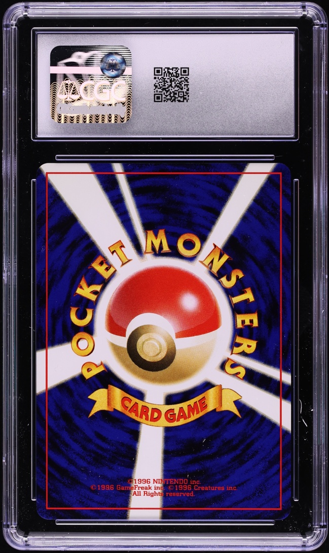 2000 Pokemon Japanese Neo Premium File 3 Holo Celebi #251 CGC 9.5 MINT+