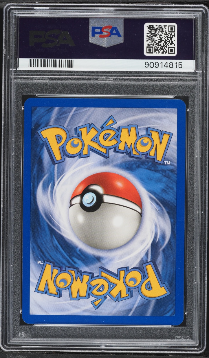 2003 Pokemon Skyridge Holo Gyarados #H10 PSA 10 GEM MINT