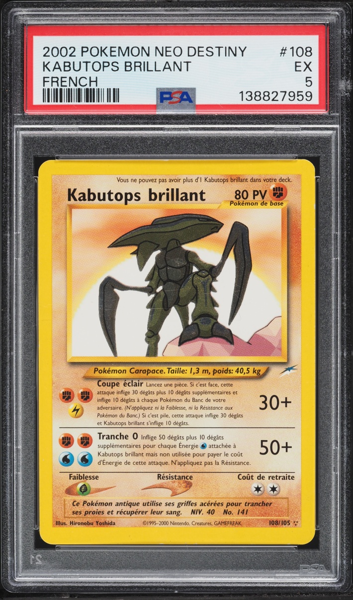 2002 Pokemon French Neo Destiny Shining Kabutops #108 PSA 5 EX