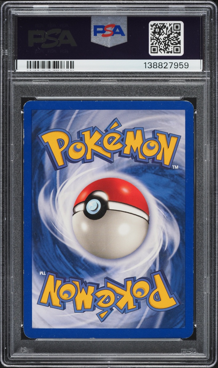 2002 Pokemon French Neo Destiny Shining Kabutops #108 PSA 5 EX