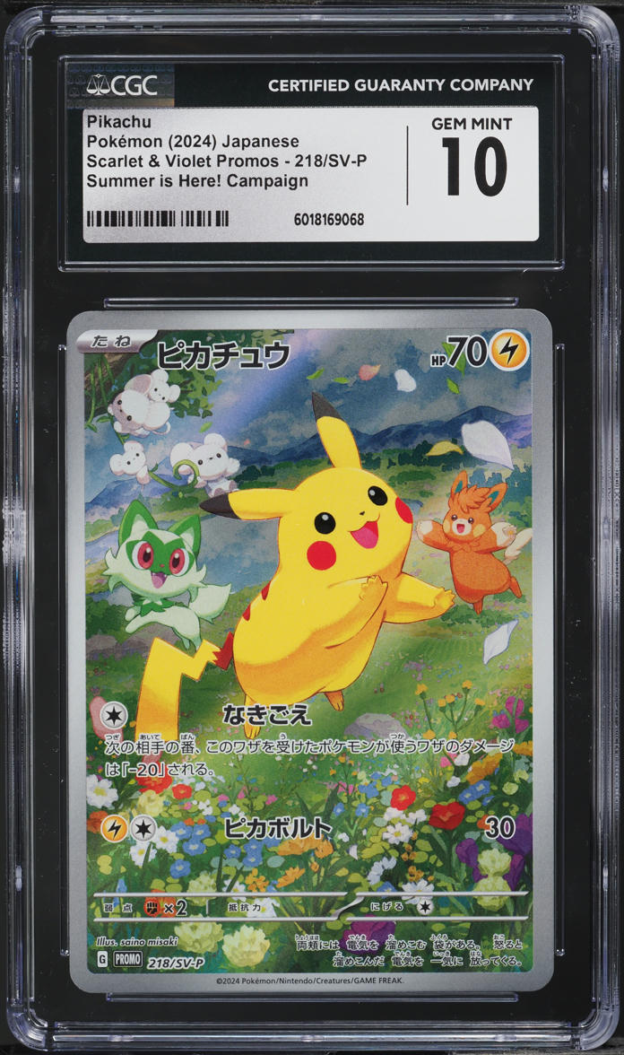 2024 Pokemon Japanese SV Promos Summer is Here! Campaign Pikachu #218 CGC 10 GEM