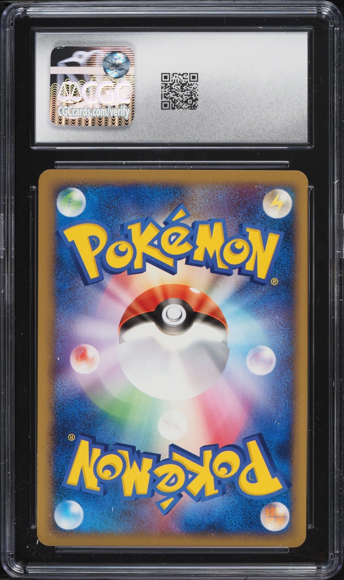 2007 Pokemon Japanese DP Secret Of The Lakes 1st Edition Pikachu #26 CGC 10 GEM MINT