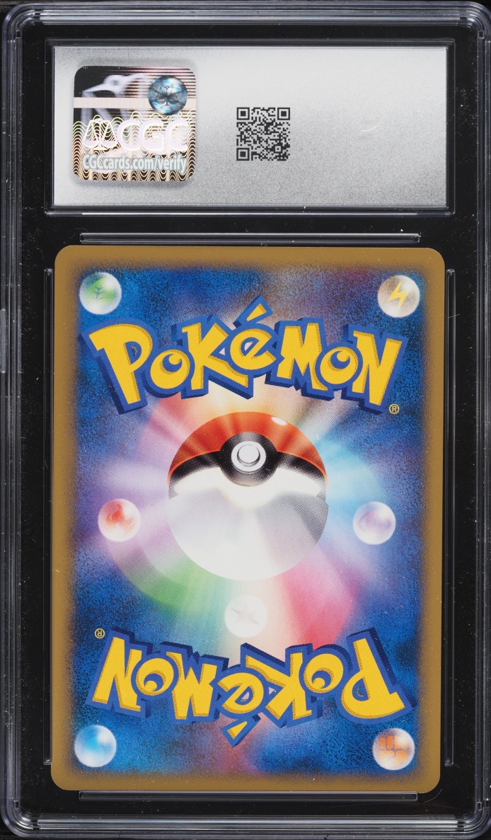 2007 Pokemon Japanese Diamond & Pearl Secret Of The Lakes Pikachu CGC 10 GEM MINT