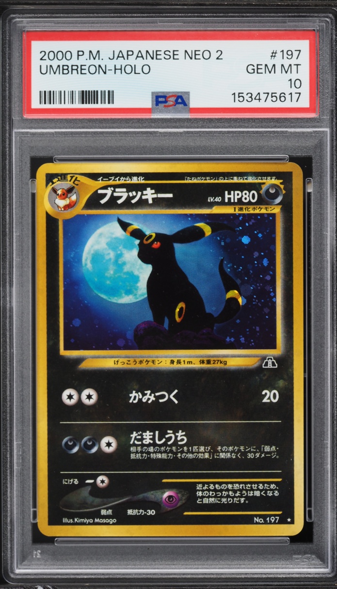 2000 Pokemon Japanese Neo 2 Holo Umbreon #197 PSA 10 GEM MINT