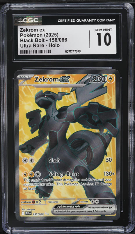 2025 Pokemon Japanese Scarlet & Violet Black Bolt BWR Zekrom ex