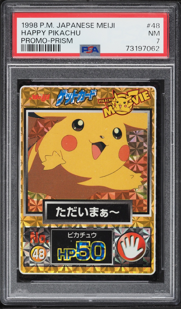 1998 Pokemon Japanese Meiji Promo Prism Happy Pikachu #48 PSA 7 NRMT