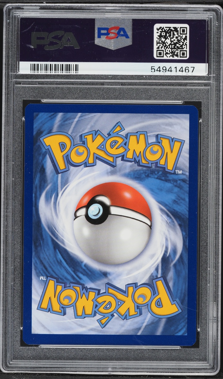 2020 Pokemon Sword & Shield Champion's Path Full Art Hop #73 PSA 8 NM-MT