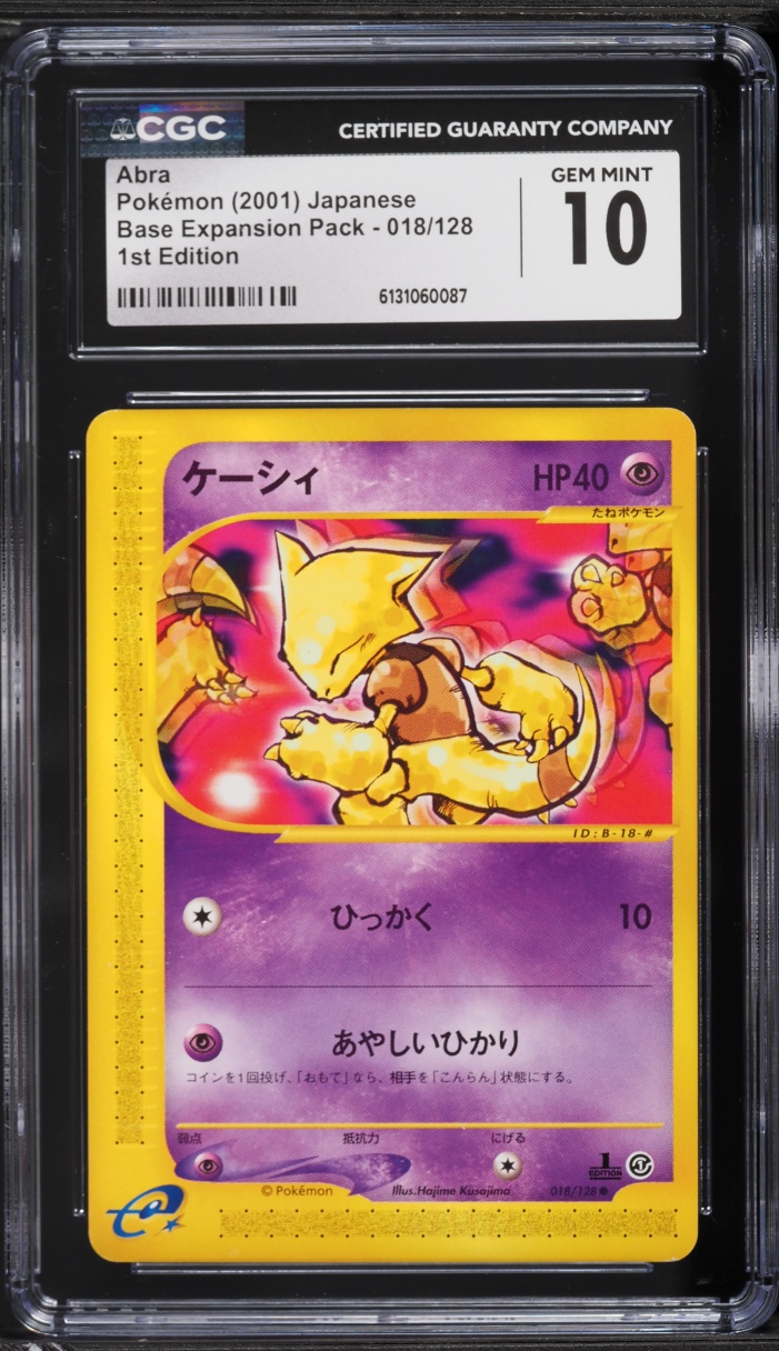 2001 Pokemon Japanese Expedition 1st Edition Abra #18 CGC 10 GEM MINT
