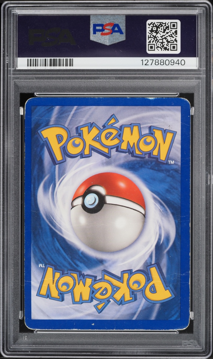 2005 Pokemon EX Deoxys Holo Latios Gold Star #106 PSA 1 PR
