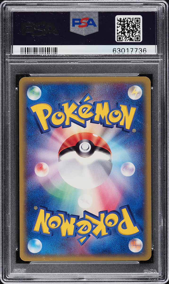 2003 Pokemon Japanese 7-11 Fair Campaign Promo Ludicolo #21 PSA 10 GEM MINT