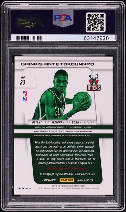 2013 Panini Prizm Gold Giannis Antetokounmpo ROOKIE AUTO DNA 10 /10 #33 PSA 10 GEM MINT