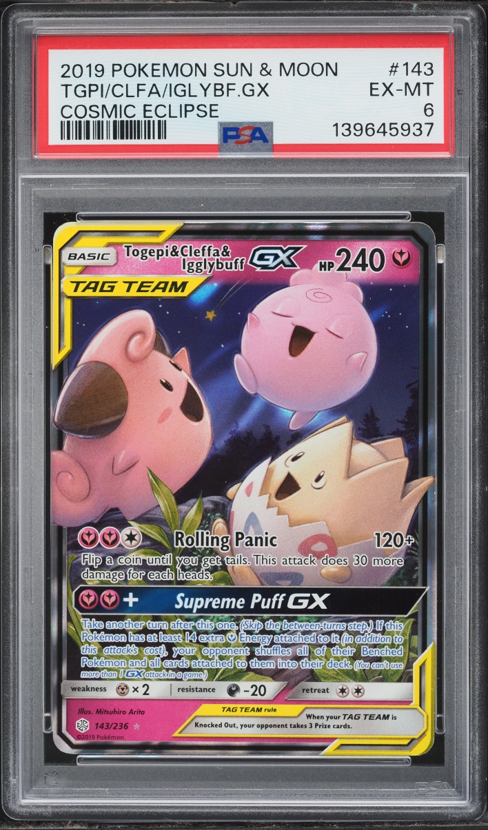 2019 Pokemon Sun & Moon Cosmic Eclipse Togepi & Cleffa & Igglybuff GX #143 PSA 6 EXMT