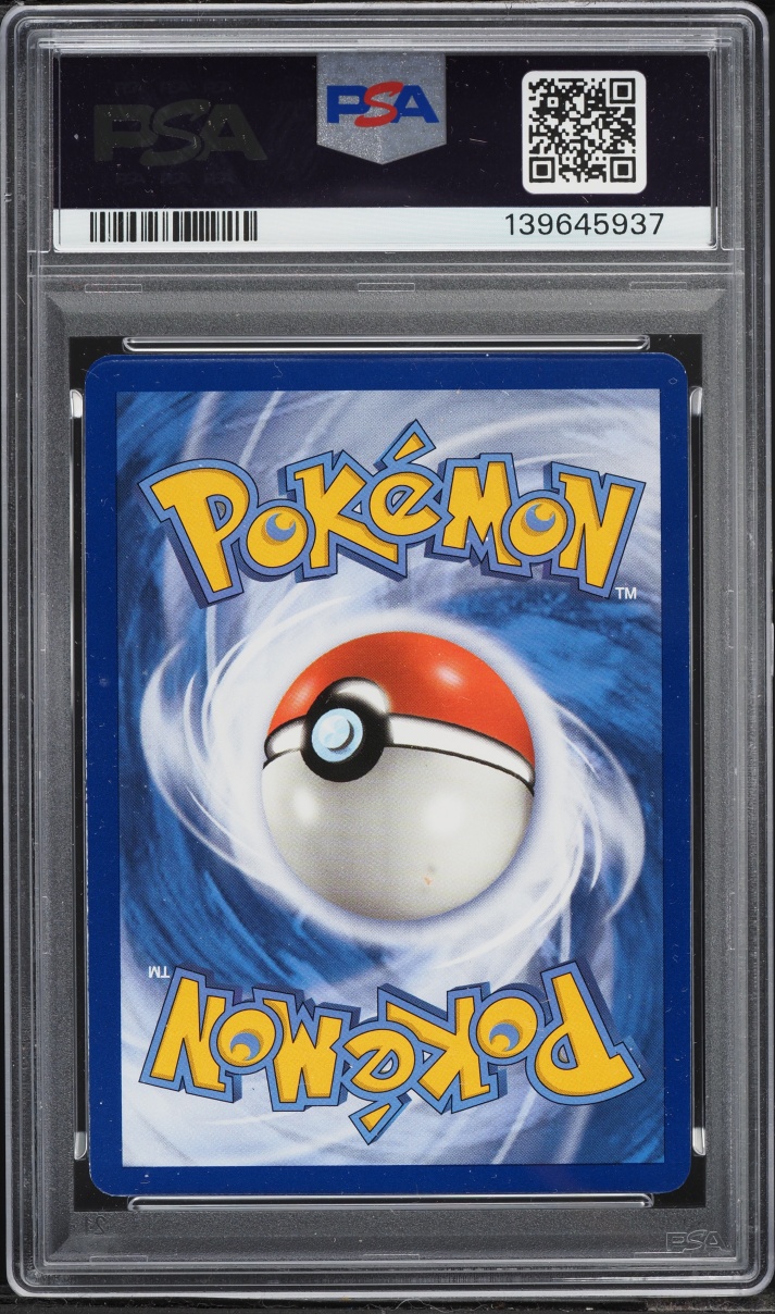 2019 Pokemon Sun & Moon Cosmic Eclipse Togepi & Cleffa & Igglybuff GX #143 PSA 6 EXMT