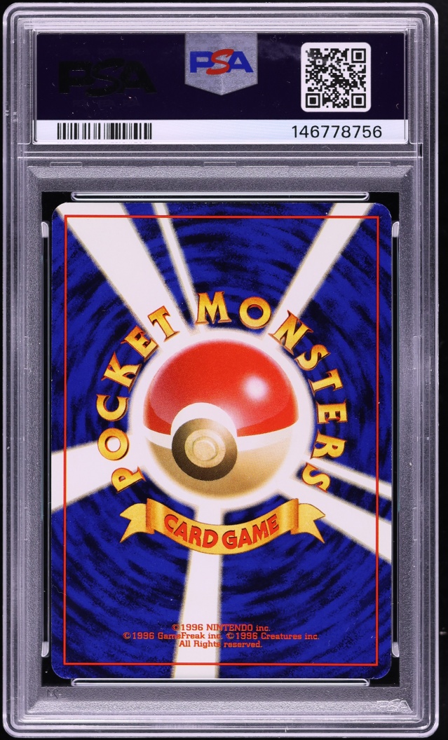 1999 Pokemon Japanese Promo Southern Islands T.I. Holo Slowking PSA 8 NM-MT