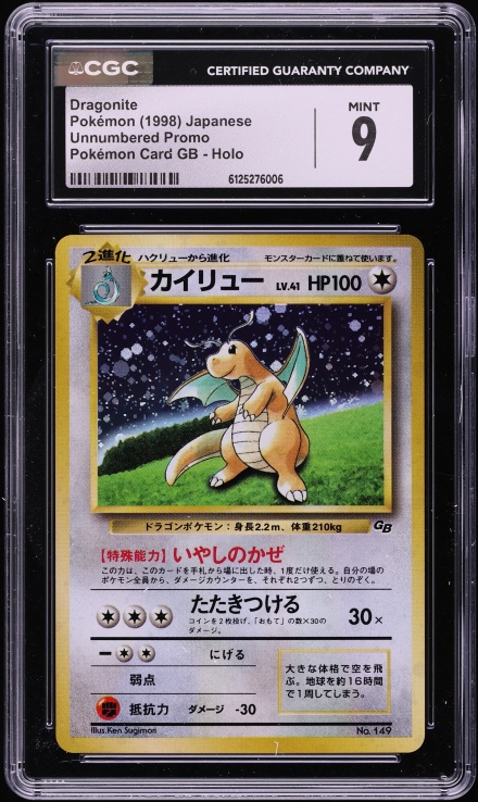 marnie rare card Marnie - 056/073 - Holo Rare - Reverse Holo - Pokemon Singles  Champion's  Path