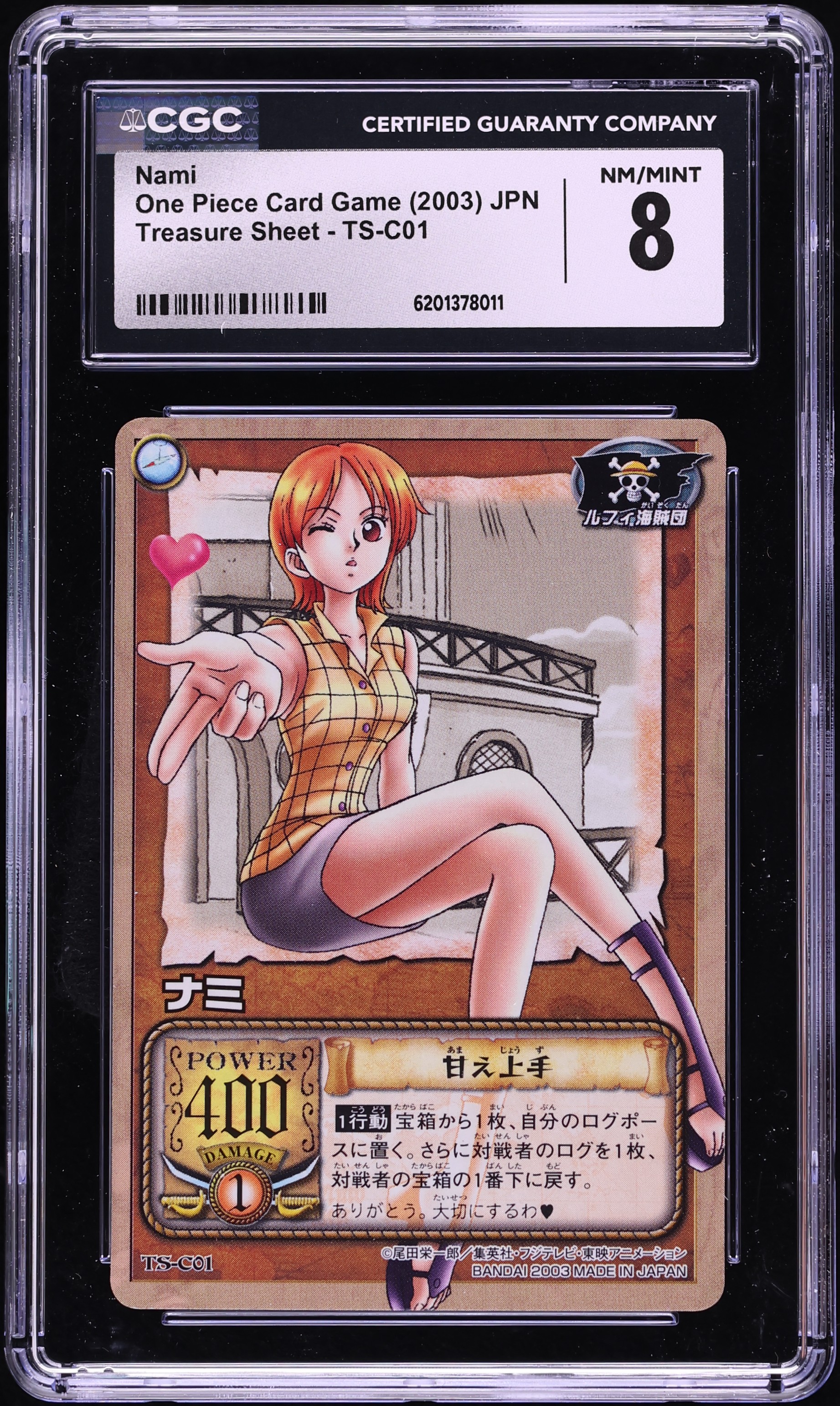 2003 One Piece Japanese Treasure Sheet Nami #TS-C01 CGC 8 NM-MT